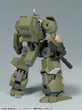 MODEROID ティタノマキア SIDE:R フォーゲルグ※不設寄送《24年9月預定》 4580590189430
