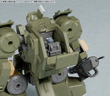 MODEROID ティタノマキア SIDE:R フォーゲルグ※不設寄送《24年9月預定》 4580590189430