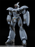 MODEROID 機動警察パトレイバー AVS-98 MARKIIスタンダード※不設寄送《24年10月預定》 4580590193253