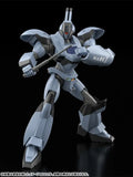 MODEROID 機動警察パトレイバー AVS-98 MARKIIスタンダード※不設寄送《24年10月預定》 4580590193253