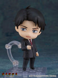 ねんどろいど 映画「鬼太郎誕生 ゲゲゲの謎」 水木《24年10月預定》 4580590193420