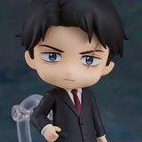 ねんどろいど 映画「鬼太郎誕生 ゲゲゲの謎」 水木《24年10月預定》 4580590193420