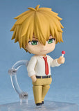 ねんどろいど 会長はメイド様! 碓氷拓海《24年11月預定》 4580590193864