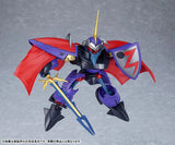 MODEROID 覇王大系リューナイト リューナイトコレクション SERIES 4 シャインバラム＆シュテル※不設寄送《24年12月預定》 4580590193956