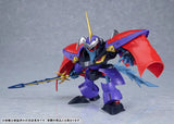 MODEROID 覇王大系リューナイト リューナイトコレクション SERIES 4 シャインバラム＆シュテル※不設寄送《24年12月預定》 4580590193956
