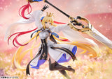 Fate/Grand Order キャスター/アルトリア・キャスター《25年7月預定》 4580590194519