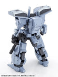 MODEROID ティタノマキア SIDE:R パンヘッド※不設寄送《24年11月預定》 4580590194540