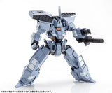 MODEROID ティタノマキア SIDE:R パンヘッド※不設寄送《24年11月預定》 4580590194540