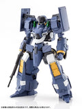 MODEROID ティタノマキア SIDE:R ブリッツシュラーク※不設寄送《24年11月預定》 4580590194557