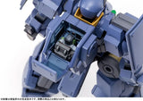 MODEROID ティタノマキア SIDE:R ブリッツシュラーク※不設寄送《24年11月預定》 4580590194557