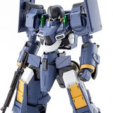 MODEROID ティタノマキア SIDE:R ブリッツシュラーク※不設寄送《24年11月預定》 4580590194557