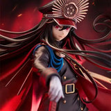 Fate/Grand Order アヴェンジャー/織田信長《25年5月預定》 4580590195417