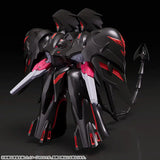 MODEROID 機動戦艦ナデシコ -The prince of darkness- ブラックサレナ※不設寄送《25年1月預定》 4580590195462