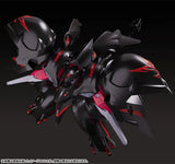 MODEROID 機動戦艦ナデシコ -The prince of darkness- ブラックサレナ※不設寄送《25年1月預定》 4580590195462