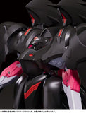 MODEROID 機動戦艦ナデシコ -The prince of darkness- ブラックサレナ※不設寄送《25年1月預定》 4580590195462
