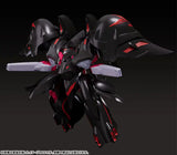 MODEROID 機動戦艦ナデシコ -The prince of darkness- ブラックサレナ※不設寄送《25年1月預定》 4580590195462