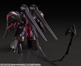MODEROID 機動戦艦ナデシコ -The prince of darkness- ブラックサレナ※不設寄送《25年1月預定》 4580590195462