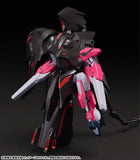 MODEROID 機動戦艦ナデシコ -The prince of darkness- ブラックサレナ※不設寄送《25年1月預定》 4580590195462