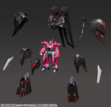 MODEROID 機動戦艦ナデシコ -The prince of darkness- ブラックサレナ※不設寄送《25年1月預定》 4580590195462