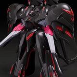 MODEROID 機動戦艦ナデシコ -The prince of darkness- ブラックサレナ※不設寄送《25年1月預定》 4580590195462