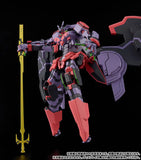 MODEROID 斬魔大聖デモンベイン リベル・レギス※不設寄送《25年4月預定》 4580590196490