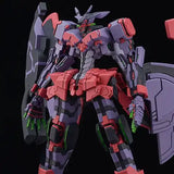 MODEROID 斬魔大聖デモンベイン リベル・レギス※不設寄送《25年4月預定》 4580590196490