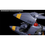 MODEROID ミニ合体変形 トップをねらえ！ ガンバスター※不設寄送《25年2月預定》 4580590199330