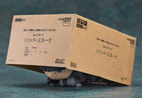 【再販】ねんどろいど メタルギア ソリッド ソリッド・スネーク《25年3月預定》 4580590199569