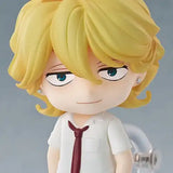 ねんどろいど 同級生 草壁光《25年3月預定》 4580590200456