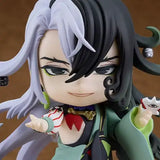 ねんどろいど Fate/Grand Order アルターエゴ/蘆屋道満《25年4月預定》 4580590201132