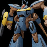 MODEROID 超時空世紀オーガス オーガスII オルソン・スペシャル※不設寄送《25年6月預定》 4580590201163