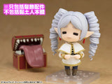 ねんどろいど 葬送のフリーレン ミミック《25年6月預定》 4580590201453