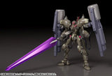 MODEROID 蒼穹のファフナー THE BEYOND ファフナー・マークフィアー改 アバドン※不設寄送《25年9月預定》 4580590202542