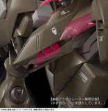 MODEROID 蒼穹のファフナー THE BEYOND ファフナー・マークフィアー改 アバドン※不設寄送《25年9月預定》 4580590202542
