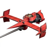 【再販】カウボーイビバップ ソードフィッシュII《25年7月預定》 4580590202870