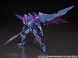 THE合体EX 勇気爆発バーンブレイバーン DXスペルビア《25年11月預定》 4580590207196