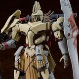 MODEROID 聖刻1092 ニキ・ヴァシュマール※不設寄送《25年10月預定》 4580590208643