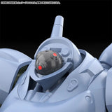 MODEROID 機動警察パトレイバー TYPE-7ブロッケン※不設寄送《25年10月預定》 4580590208926