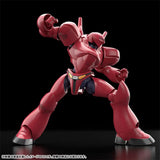 MODEROID 機動警察パトレイバー TYPE-7ブロッケン OVAカラーVer.※不設寄送《25年10月預定》 4580590208940