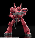 MODEROID 機動警察パトレイバー TYPE-7ブロッケン OVAカラーVer.※不設寄送《25年10月預定》 4580590208940