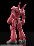 MODEROID 機動警察パトレイバー TYPE-7ブロッケン OVAカラーVer.※不設寄送《25年10月預定》 4580590208940