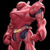 MODEROID 機動警察パトレイバー TYPE-7ブロッケン OVAカラーVer.※不設寄送《25年10月預定》 4580590208940