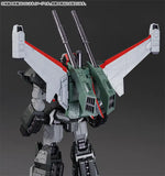 【再販】THE合体 HAGANE WORKS 超獣機神ダンクーガ ダンクーガ《25年11月預定》 4580590209558