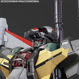 【再販】THE合体 HAGANE WORKS 超獣機神ダンクーガ ダンクーガ《25年11月預定》 4580590209558