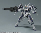 【再販】MODEROID ティタノマキア SIDE：GR エーデルシュタインII(ツヴァイ) ※不設寄送《25年8月預定》 4580590209978