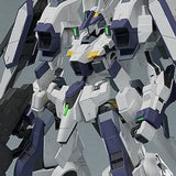 【再販】MODEROID ティタノマキア SIDE：GR エーデルシュタインII(ツヴァイ) ※不設寄送《25年8月預定》 4580590209978
