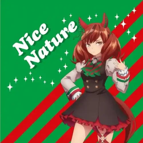 ウマ娘 プリティーダービー Season 2 ブランケットINクッション ナイスネイチャ(可變保暖氈咕𠱸)※不設寄送《21年11月預定》 4580600344682