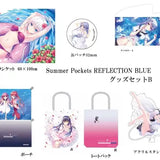 Summer Pockets REFLECTION BLUE グッズセットB-2※不設寄送《23年8月預定》 4580600346648