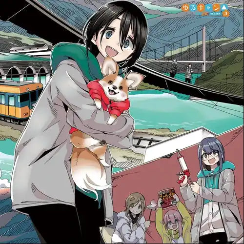 ゆるキャン△ SEASON3 10巻表紙 ウッドボード(木板畫)※不設寄送《25年8月預定》 4580600347065