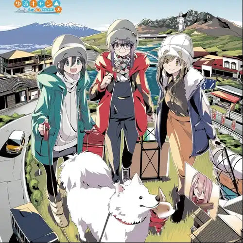 ゆるキャン△ SEASON3 12巻表紙 ウッドボード(木板畫)※不設寄送《25年8月預定》 4580600347126